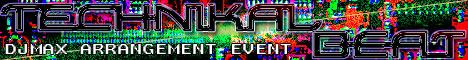 Eventbanner