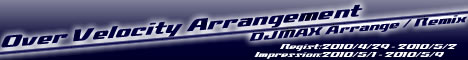 Over Velocity Arrangement