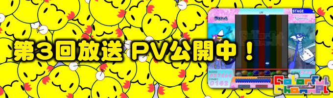 ��3�����PV ���J����