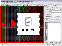 Drop BMS to Mainpanel