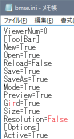“Gird” キーは既定で誤字が生成されます。