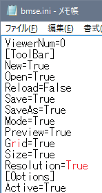 バグが気になる場合は “Grid” に変更してください。