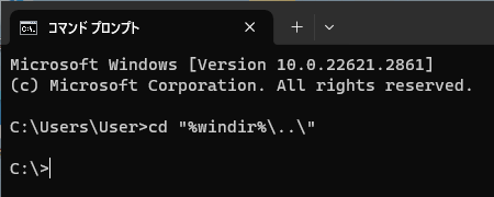 (設定次第では Windows 10 までと同じ結果になる場合もありますが、)