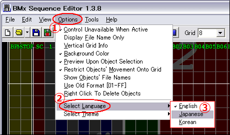 初期状態では英語・日本語・韓国語を選択できます。