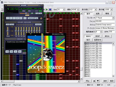 Winamp Lite 5.63 + in_BM 1.17 + WAview + BMSE 1.3.8
