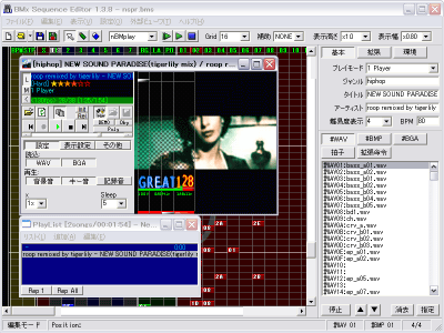 nBMplay v0.26a + BMSE 1.3.8