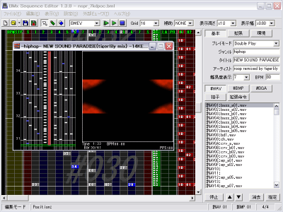 BME(BMS) Viewer 0.04 + BMSE 1.3.8