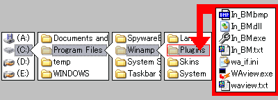 In_BM.txt と waview.txt は移動させなくても構いません。