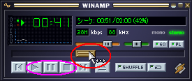 最初から再生・一時停止・停止などの操作も Winamp から行えます。