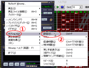 特定の操作に該当しない箇所なら、おおむね Winamp ウィンドウのどこを右クリックしてもコンテキストメニューを表示できます。