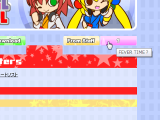 FEVER DANCING TIME! �Ƃ�����ł����B