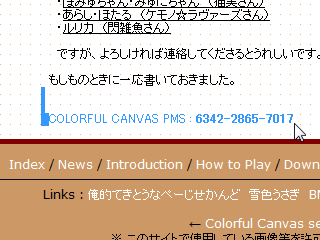 THE�E���Ԃ肾���B ���̓q���g���o�������ɂق�̂�����Ƃ����D�F�ɂ��܂����B