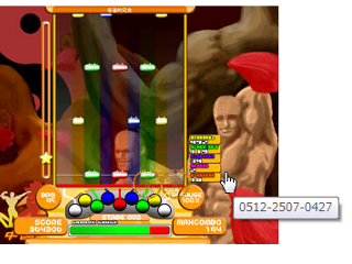 �B��v���C��ʂ̃X�L�����f���Ă���X�N���[���V���b�g���q���g�ł����B