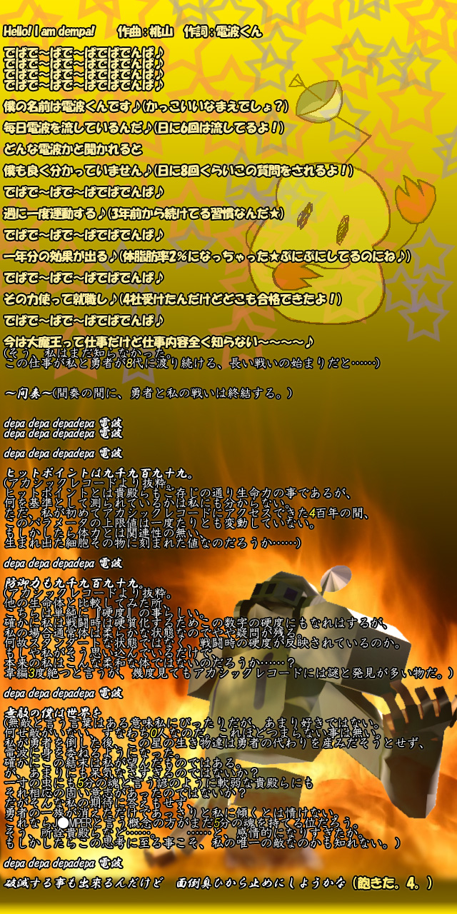 �̎��J�[�h