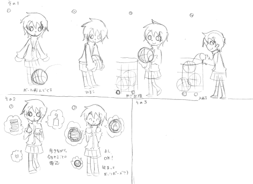 3�̍s���͎����m��Ȃ�