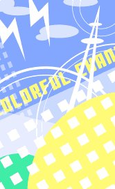 �݂�ɂ���o�b�N