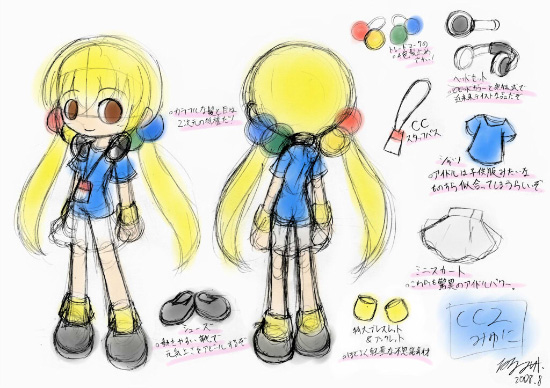 �݂�ɂ��񃉃t2